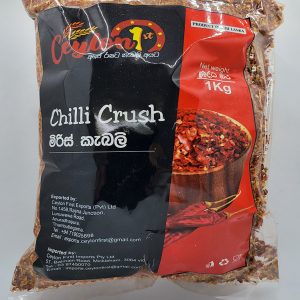 Chillie Crushed 1000g