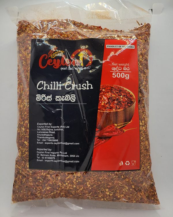 Chillie Crushed 500g