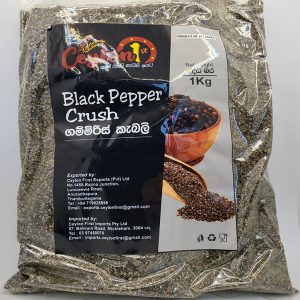 Black Pepper Crush 1000g