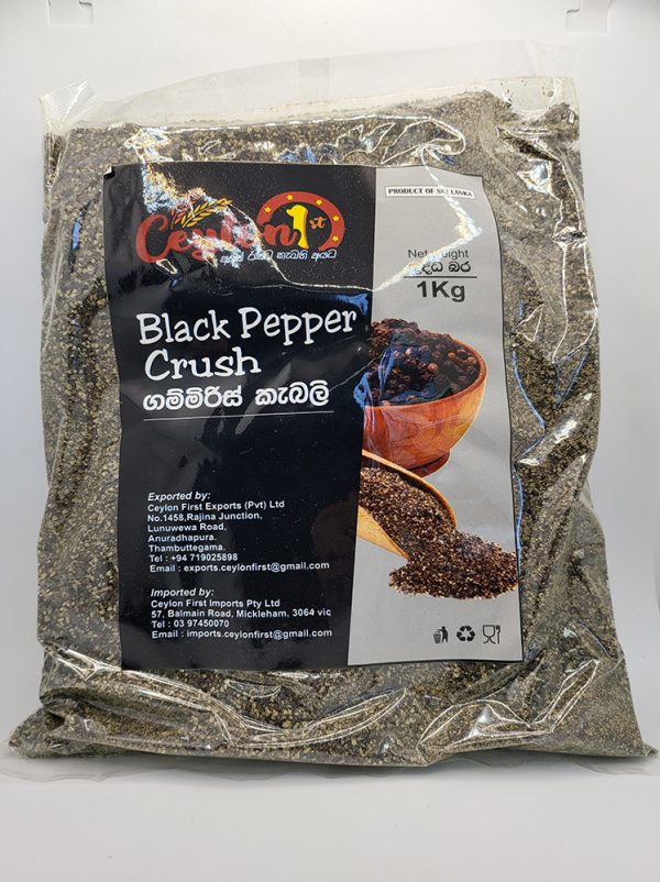 Black Pepper Crush 1000g