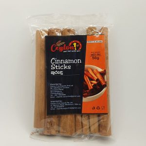 Cinnamon Sticks