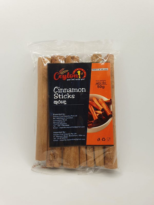 Cinnamon Sticks