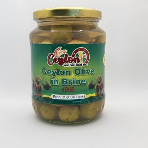 Ceylon Olive